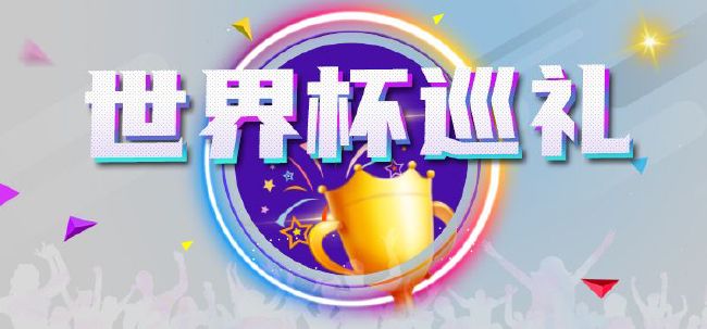 勇士今日全队三分33中8 本季首次单场三分命中数不足10个NBA常规赛，勇士102-114不敌热火。